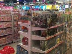 -TOYSRUS玩具反斗城(无锡荟聚购物中心店)