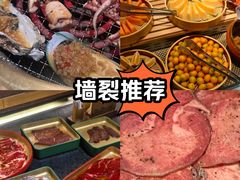 -神户赤童日式烤肉伙伴(东直门店)