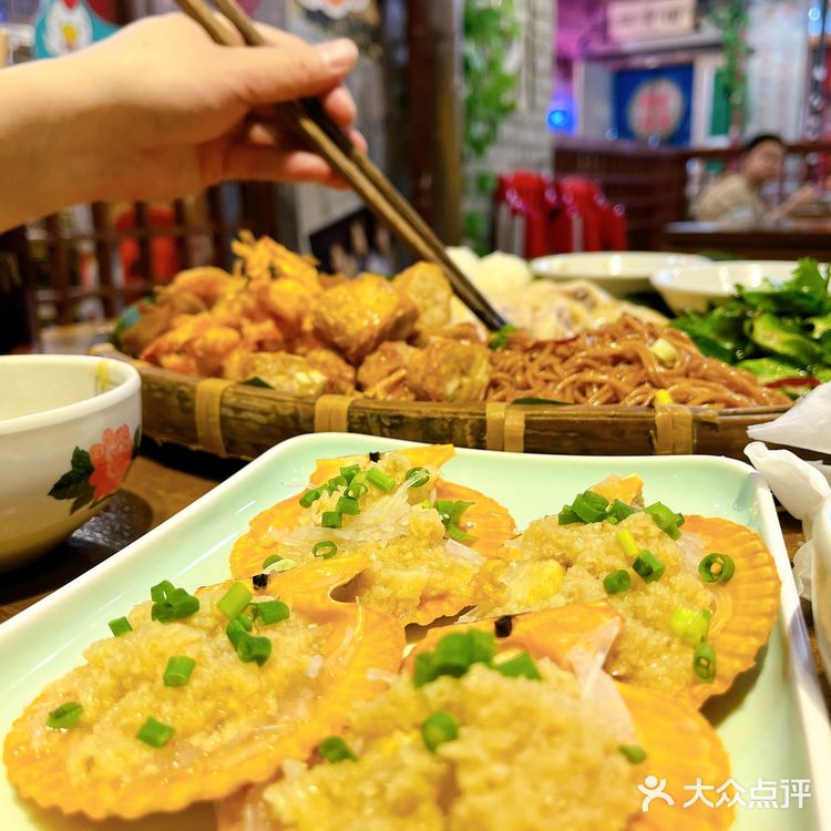 店铺名：文昌老街簸箕饭 美食探店 地方特色美食