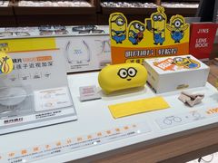 -JINS(天津大悦城店)