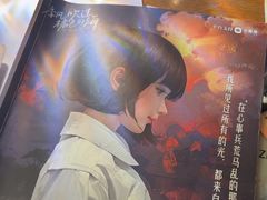 -剧狐剧本杀·月球探案馆(人民广场1号店)