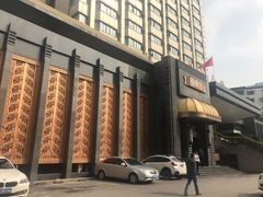 -粗茶淡饭·汉口公馆(循礼门店)