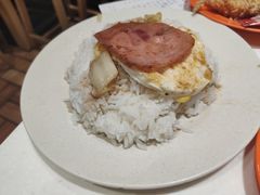 火腿鸡蛋饭-冰岛茶餐厅(世茂店)