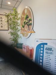 -宝妈港湾·妙初产后恢复(西局店)