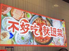 -憨铁匠老火锅(龙岗万科里店)