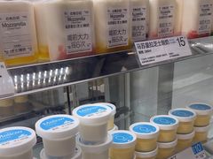 -白色日记·手作酸奶(麦凯乐店)