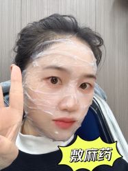 -广州美莱医疗美容医院