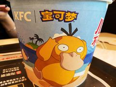 -肯德基(杭州复兴店)