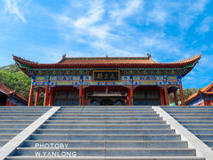 -里口山风景名胜区