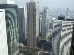 -东京都厅舍