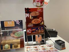 -吉野家(天一广场店)