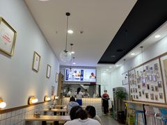 -苏记奶酪(二七万达店)