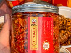 -鑫记婆婆兔·兔头(春熙店)