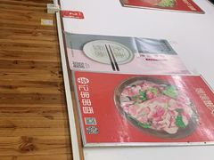 -李记串串香(李子坝店)