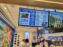 -溪边姑娘·拉丝酸奶水果捞(春熙路店)