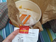 -麦当劳(百联西郊购物中心店)