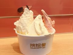 -陕拾叁(大雁塔店)