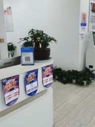 点击看大图 -悟空祛痘·亚健康皮肤管理中心