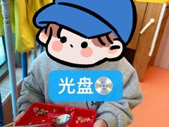 -小门牙好性格托育(北外滩中心)