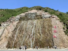 -桑干河大峡谷旅游区