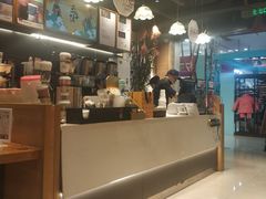 -茶颜悦色(银盆岭万达广场店)