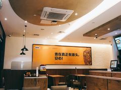 大堂-老娘舅(苏州双湖广场店)
