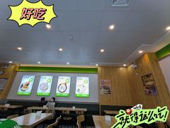 -甲乙饼(丽泽天地店)