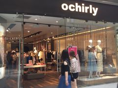 -ochirly(荟聚购物中心西红门店)