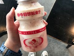 -喜茶(中山白水井店)