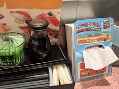 -元气寿司(环球港店)
