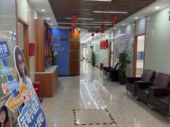 -茂菊口腔连锁(浦东南路店)