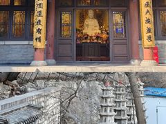 -千佛山风景名胜区
