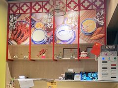-赵记传承(广州越秀五羊新城店)
