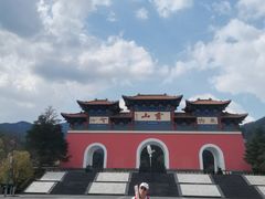 -信阳灵山风景区