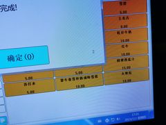 -卡拉卡拉漫温泉汗蒸