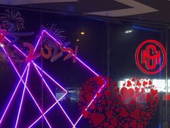 -唱吧麦颂KTV(萧山加州阳光广场店)