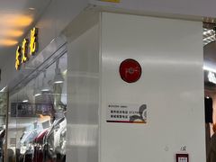 -百荣世贸商城
