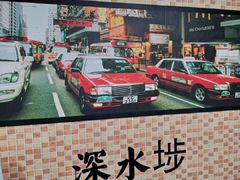 -小龍鳳·港式海鲜打边炉(沙湖路店)