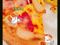 -必胜客(堤口路店)