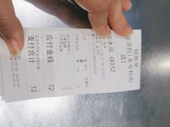 -金汤包(美专校街店)