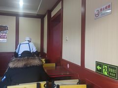 大堂-北大地皖峰饭馆