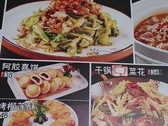 -乔家小院•本地小海鲜•非遗驴肉(万年泉路店)