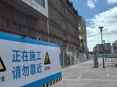 -仲盛世界商城