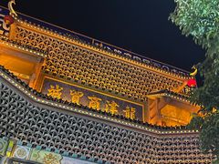 -龙津风雨桥