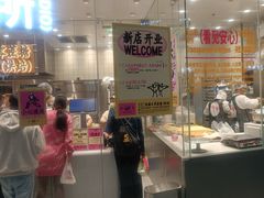 -万达广场(北京槐房店)