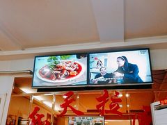 -乐天拉面(桃花街店)