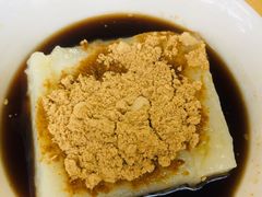 -好吃狗凉糕总店