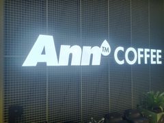 -Ann COFFEE(来福士店)