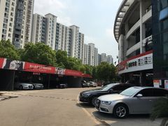 -名骏车业(新区永安店)