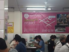 -红大哥水门鸡饭(總店)